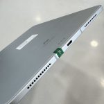 Cạnh dưới