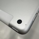Cụm camera