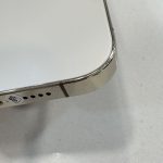 Trầy xước 2