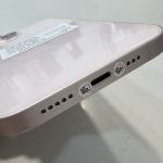 Cạnh dưới