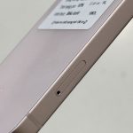 Trầy xước 1