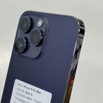 Cụm camera