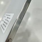 Trầy xước 2
