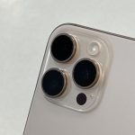 Cụm camera