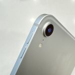 Cụm camera