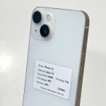 Cụm camera