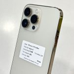 Cụm camera
