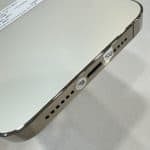 Cạnh dưới