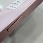 Trầy xước 1