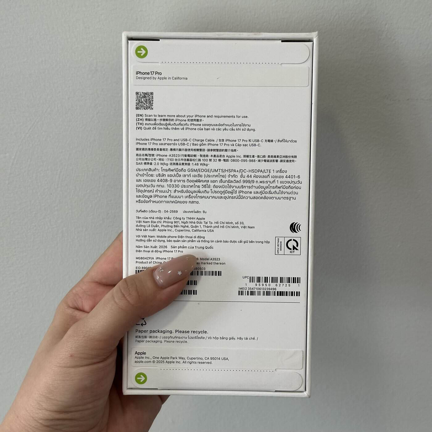 Mặt sau hộp iPhone 17 Pro mới nguyên seal chính hãng tại 126.vn Vĩnh Long