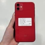 Mặt sau