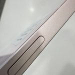 Trầy xước 2