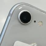 Cụm camera