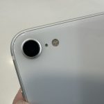 Cụm camera