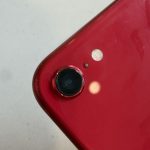 Cụm camera