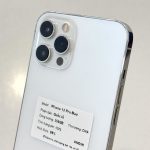 Cụm camera