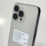 Cụm camera