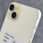 Cụm camera