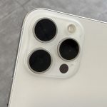 Cụm camera