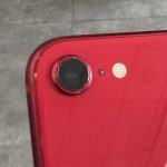 Cụm camera