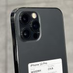 Cụm camera
