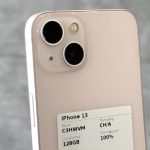 Cụm camera
