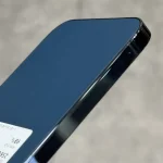 Trầy xước 2
