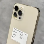Cụm camera