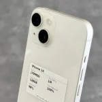 Cụm camera