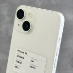 Cụm camera
