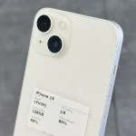 Cụm camera