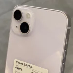 Cụm camera