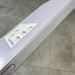 Trầy xước 2