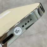 Trầy xước 1
