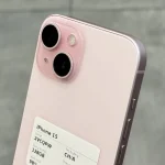 Cụm camera