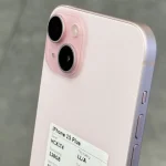 Cụm camera