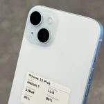 Cụm camera