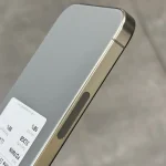 Trầy xước 1