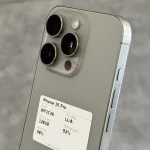 Cụm camera