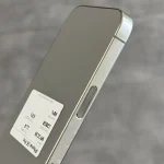 Trầy xước 2