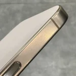 Trầy xước 2