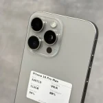 Cụm camera