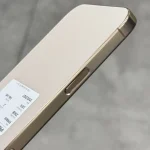 Trầy xước 2