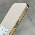 Trầy xước 2