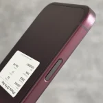 Trầy xước 2
