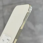 Trầy xước 2