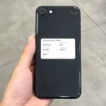 Mặt sau